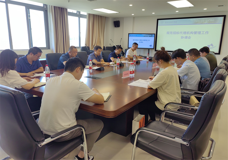 bvRf_1694738713547023175.png QQ图片20230915083334.png