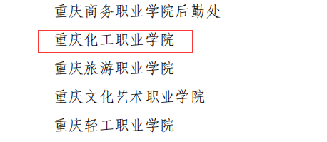 GHLS_1704703179783041287.png