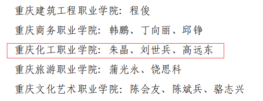 RNIm_1704703179789020557.png