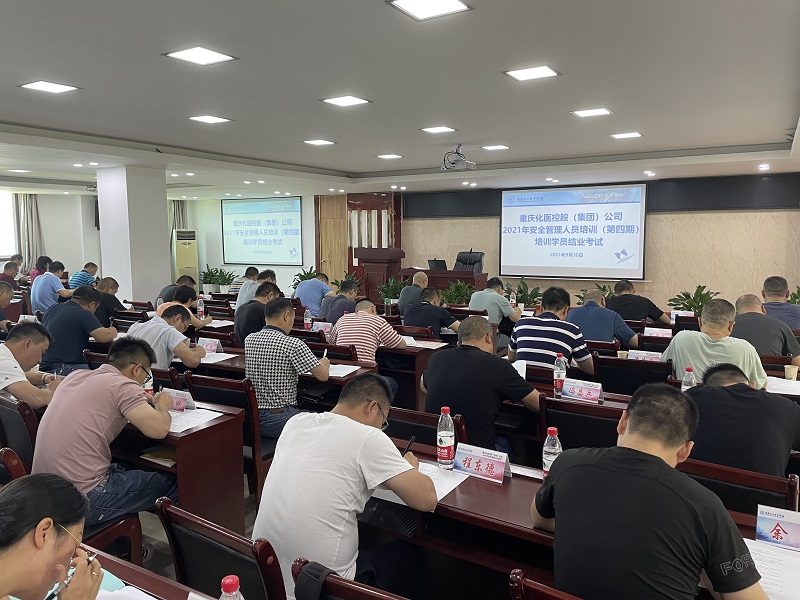1633152900908015354.jpg QQ图片20211002133405.jpg
