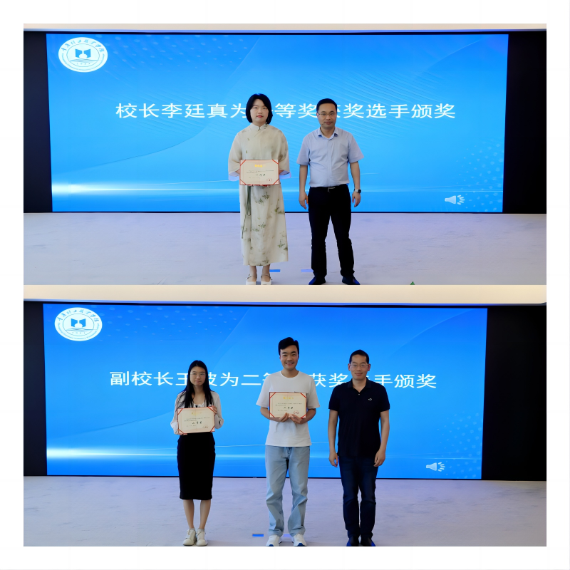 mOun_1717553086283099758.png WPS拼图0.png