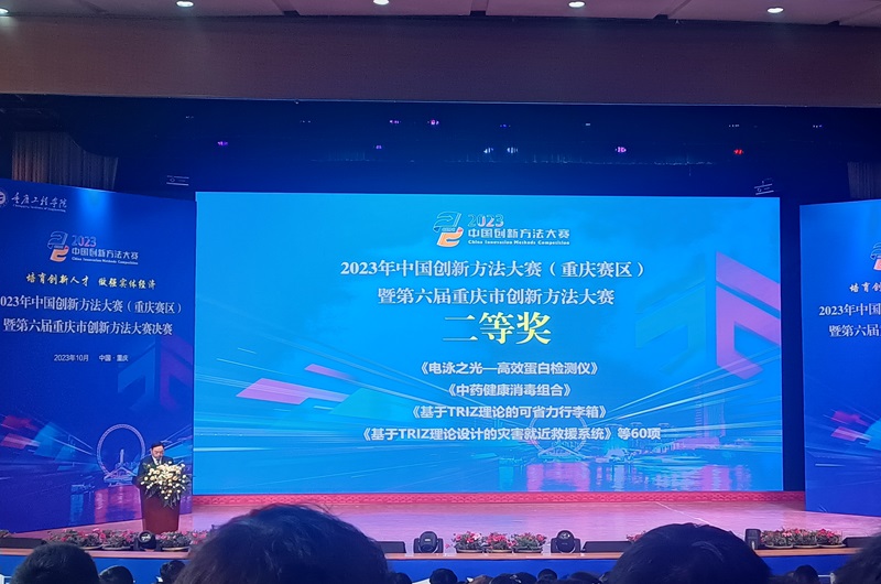 agCb_1699844910559025893.jpg