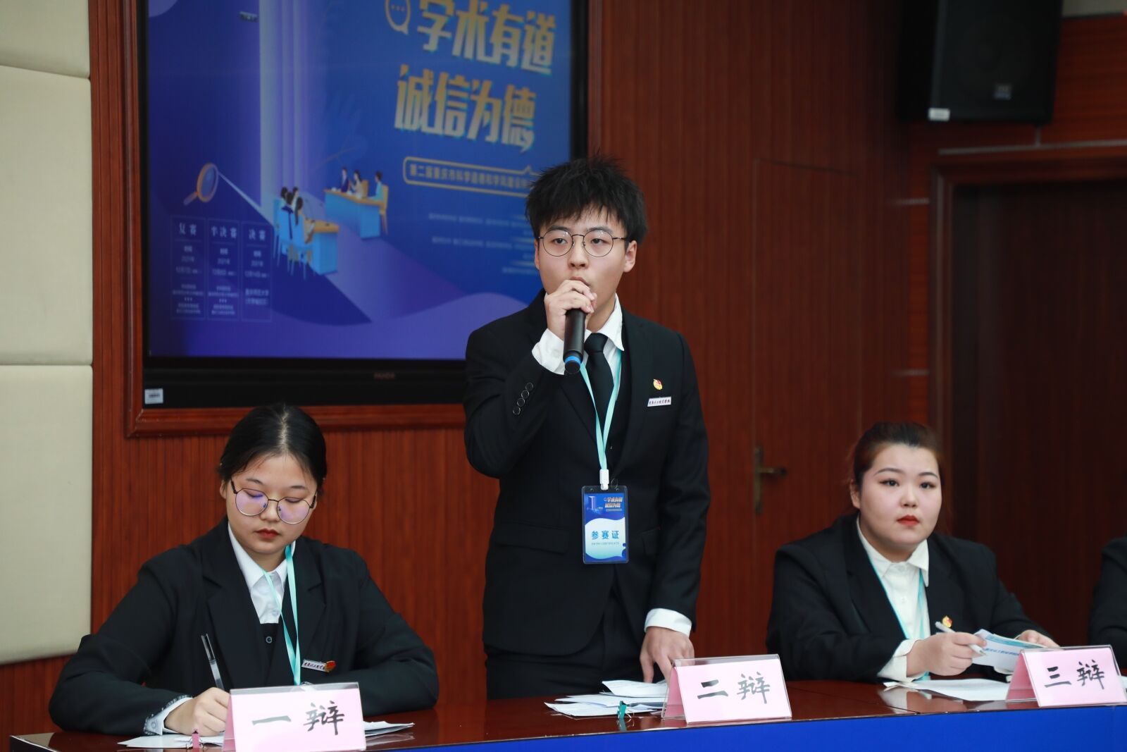 1642574649194035624.jpg QQ图片20220119134736.jpg