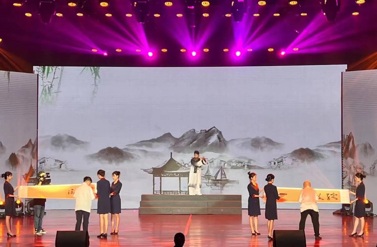 微信图片_20230919092107.jpg 微信图片_20230919092107.jpg