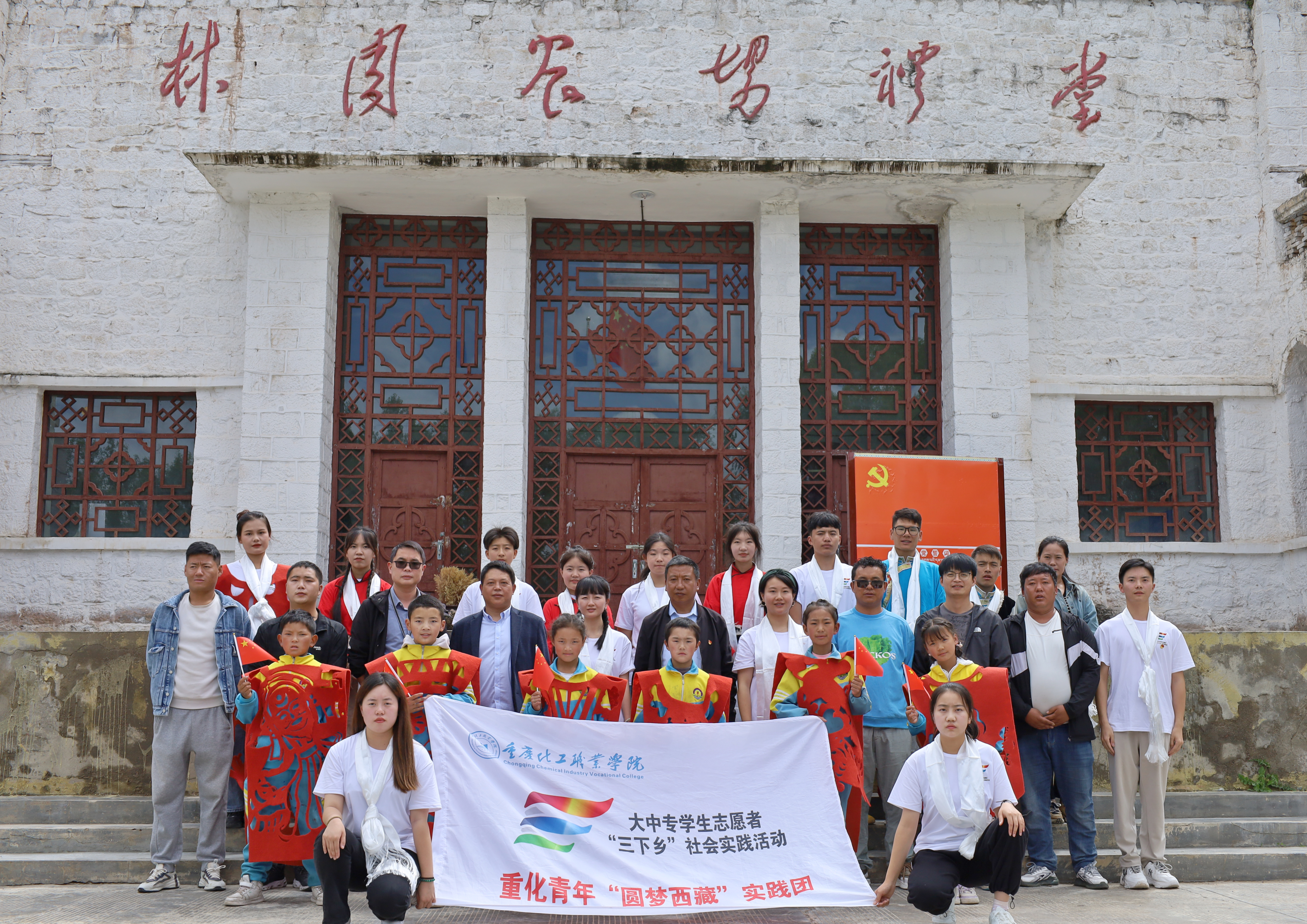 微信图片_20231029040029.jpg 微信图片_20231029040029.jpg