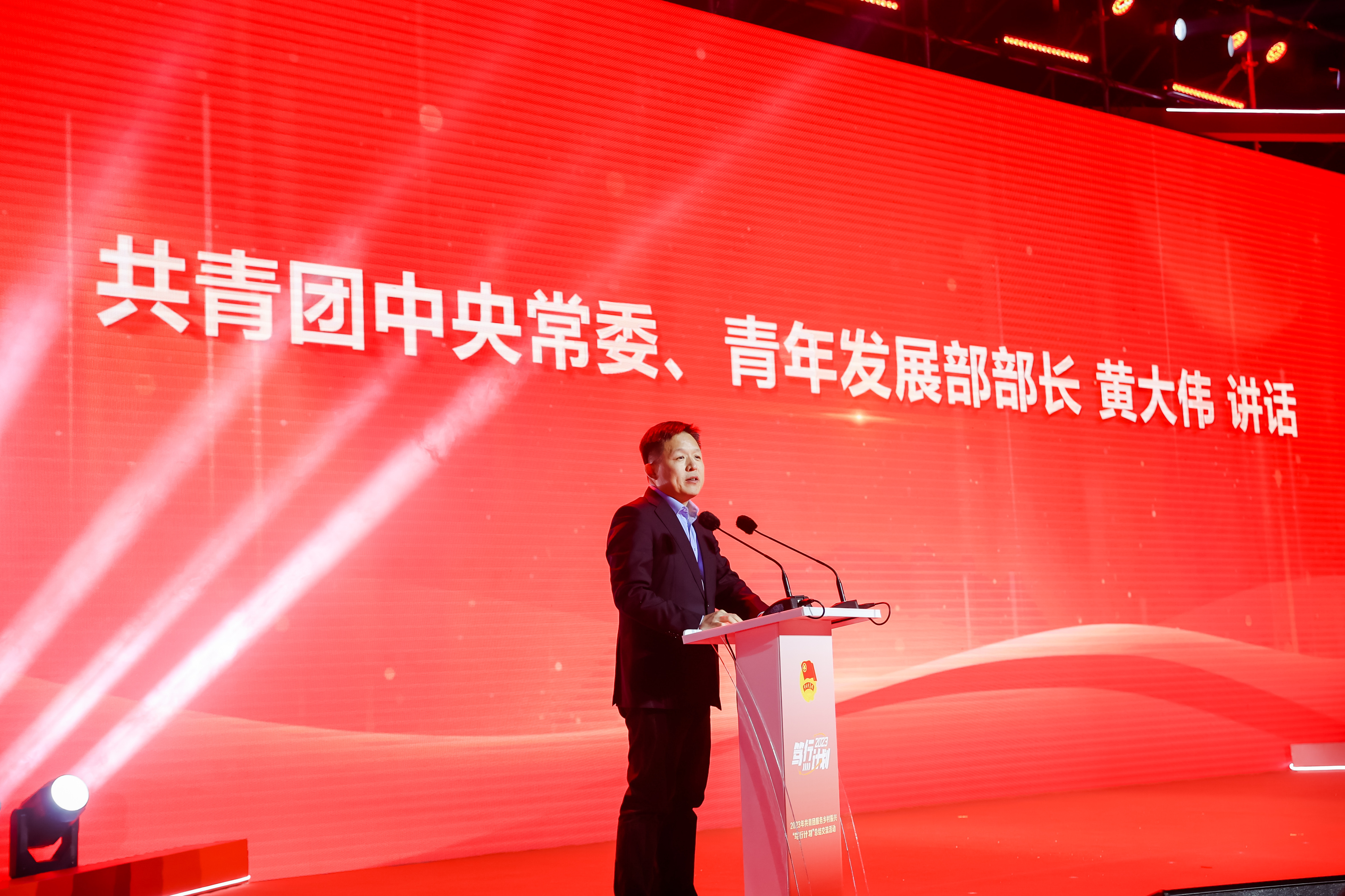 微信图片_20231229142540.jpg 微信图片_20231229142540.jpg