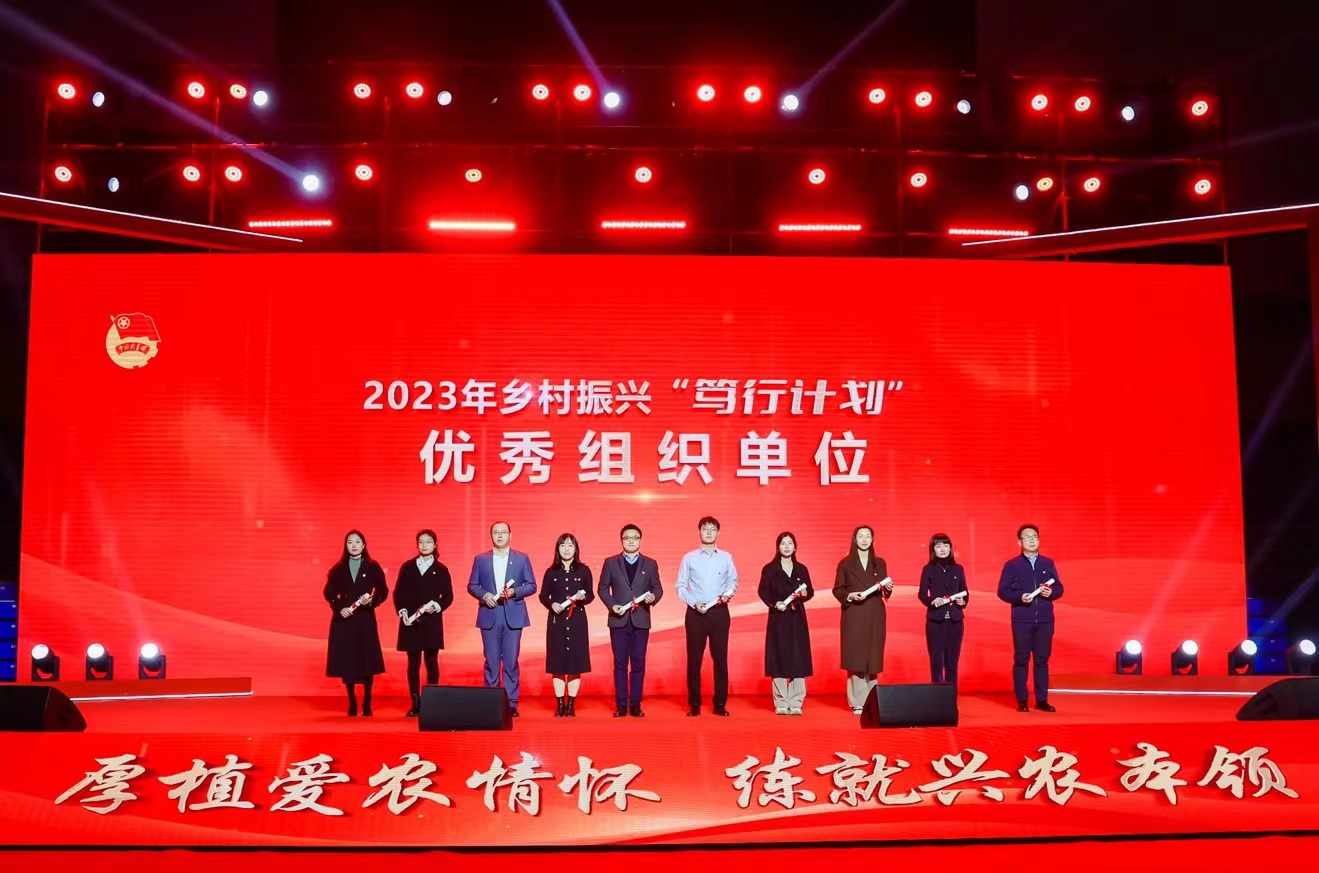 微信图片_20231229142605.jpg 微信图片_20231229142605.jpg