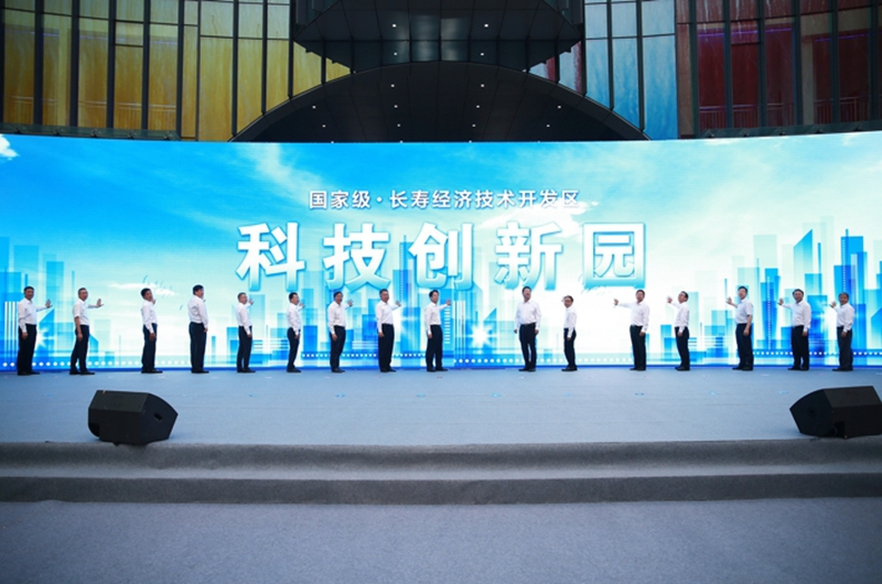 1624350027962046701.jpg 1_副本.jpg