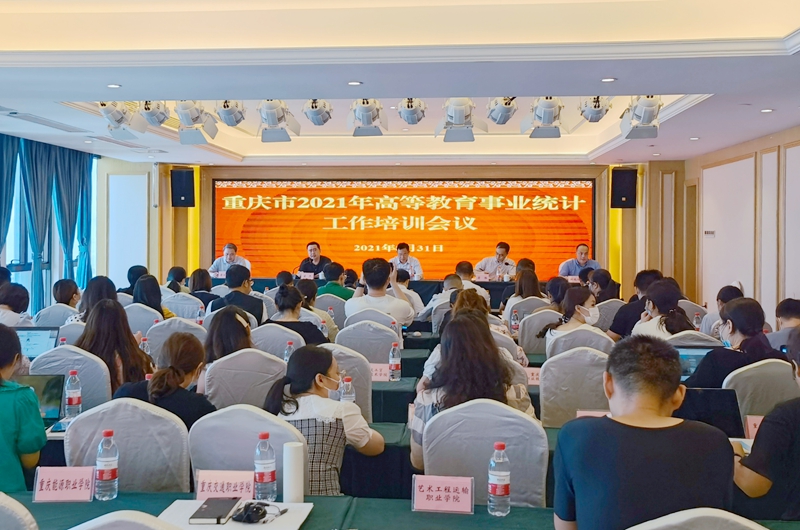 1630480548035091335.jpg QQ图片20210901104532_副本_副本.jpg
