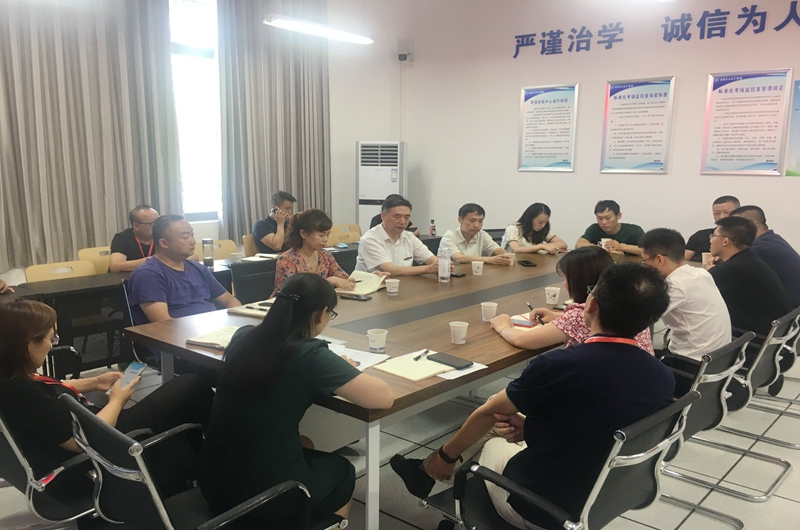 1630572030291014558.jpg QQ图片20210902163531_副本.jpg