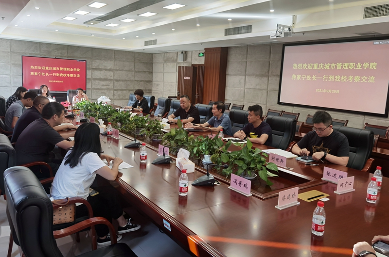 1633052213093032821.jpg QQ图片20211001093412.jpg