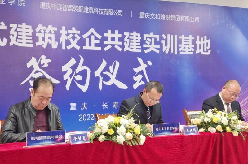 1643173327205034588.jpg 1_副本.jpg