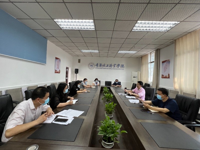 1647833764074090419.jpg 江北校区召开疫情防控工作专题会议.jpg