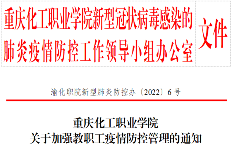 1647842991294020795.png J9BO$)SI7CJ){[G~C(V857P.png