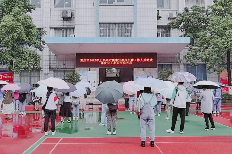 OzeU_1652682950200081140.png 图片5.png