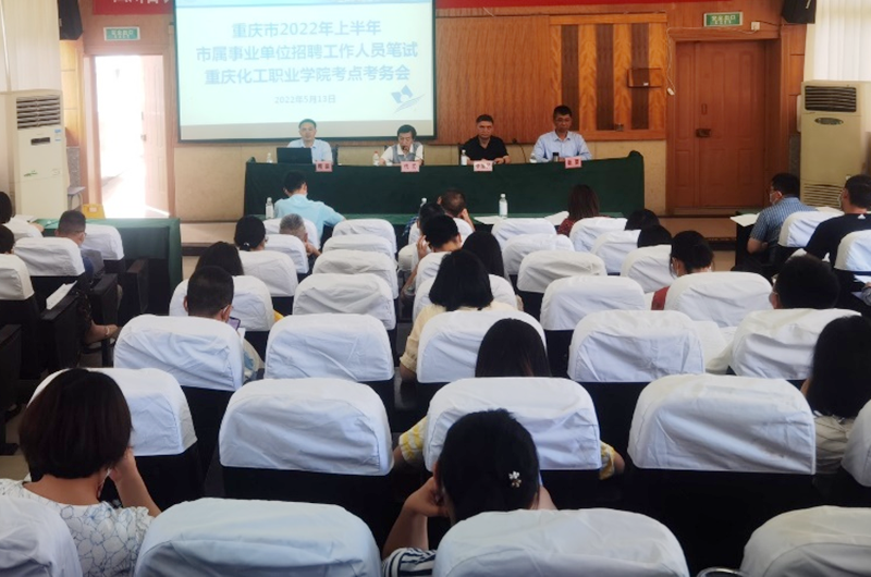 chzI_1652682865516042788.png 图片1.png