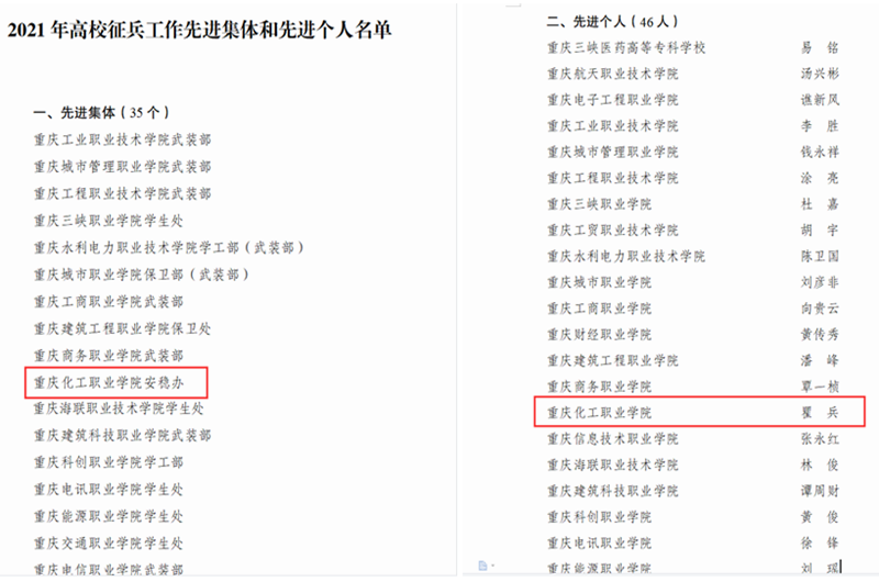 drHk_1652754662406007774.png QQ图片20220517102344.png