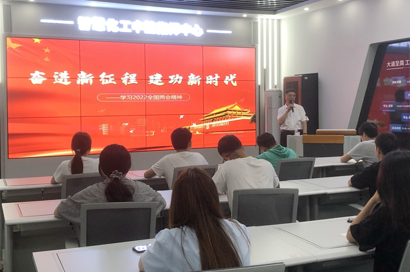 XsdE_1653527738045089214.jpg Csad_1653470653237061203_副本.jpg