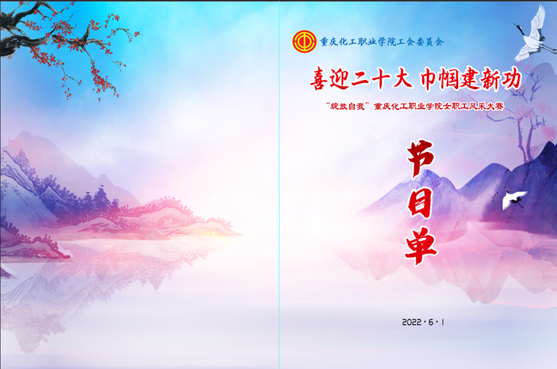 XODP_1654586571922002624.png QQ图片20220607145355.png