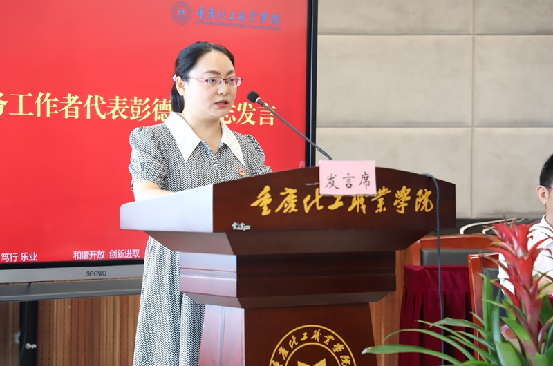 EaMn_1656660772577037958.jpg IMG_2089_副本.jpg