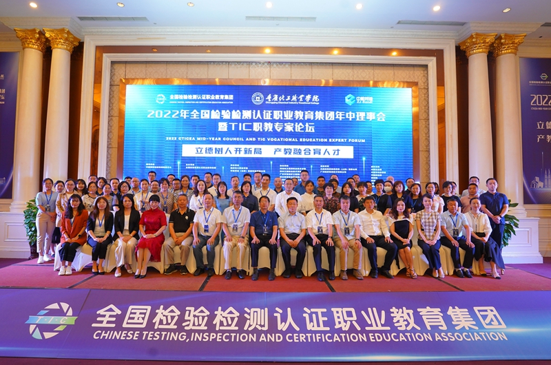 PqcW_1659770450329086209.jpg QQ图片20220806151217.jpg