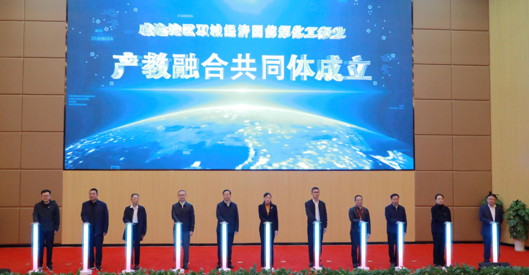 YiRB_1699878755034044150.png 共同体成立.png