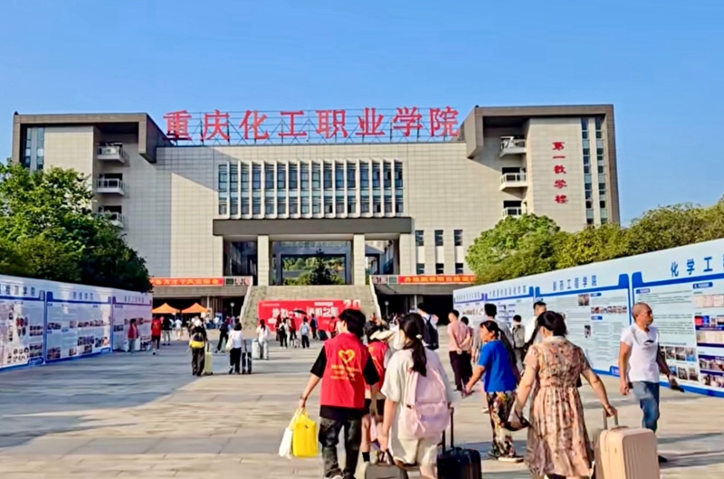 eMIk_1725172333373033904.jpg QQ图片20240901143132_副本.jpg