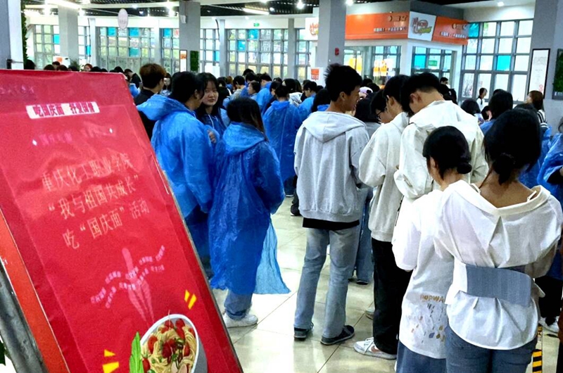 LEak_1727746393939087035.jpg QQ图片20241001093224.jpg
