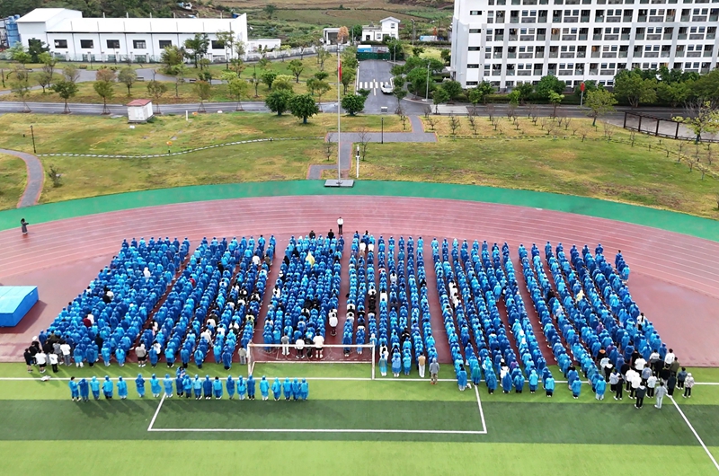 apPh_1727744945019073095.jpg QQ图片20241001090308_副本.jpg