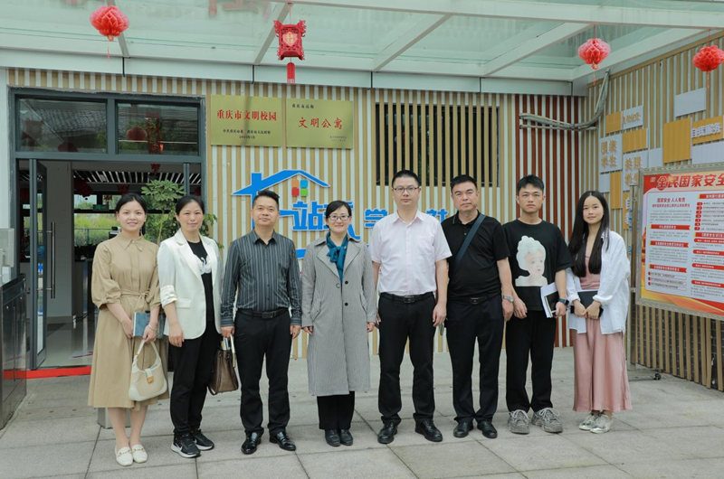 uaob_1713316031198019987.png 图片2.png