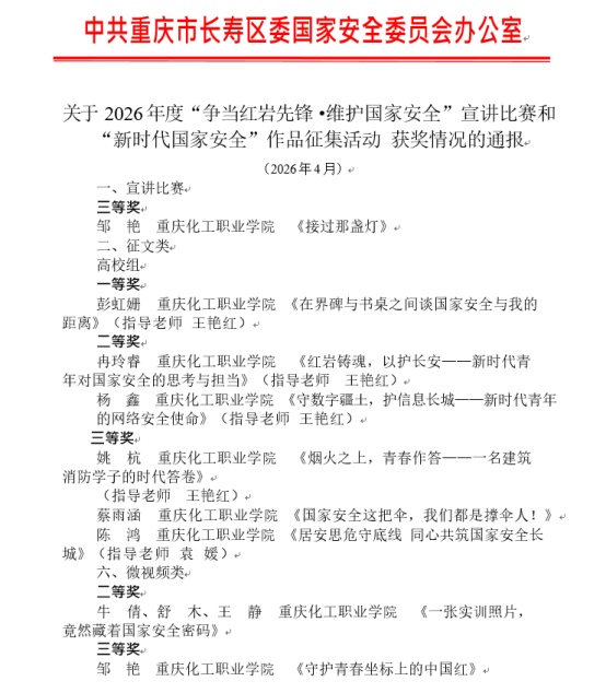 bc93eade-5ccc-475b-9d83-bb29defdce98.png