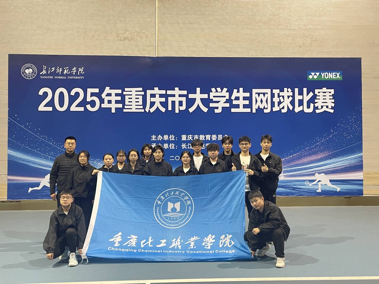 fa508ce07c45b7ed1471afcfc6510aee_720.jpg