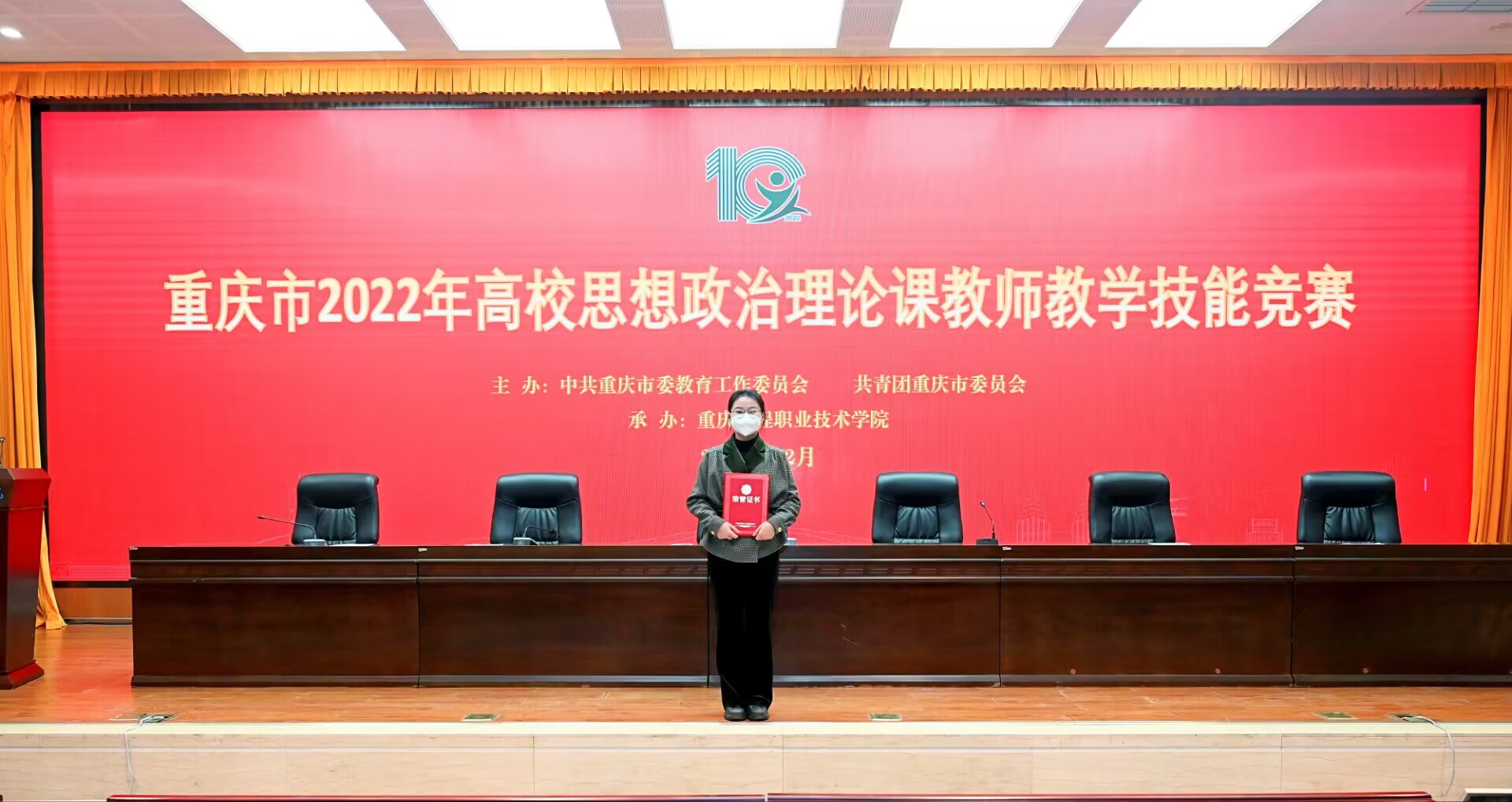 QQ图片20221222190805.jpg