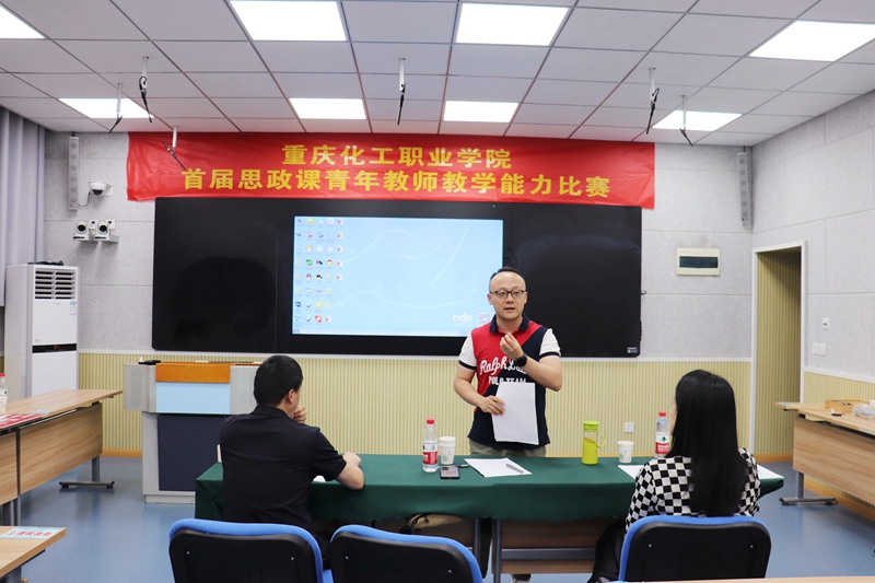 QQ图片20230627121403.jpg