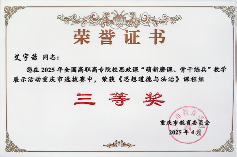 f4f30c9e-068c-4bdf-83d8-5f4f0035c35f.png
