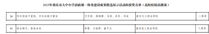 e2660d46-8684-45cf-acaa-0ecb5c3f59af.png