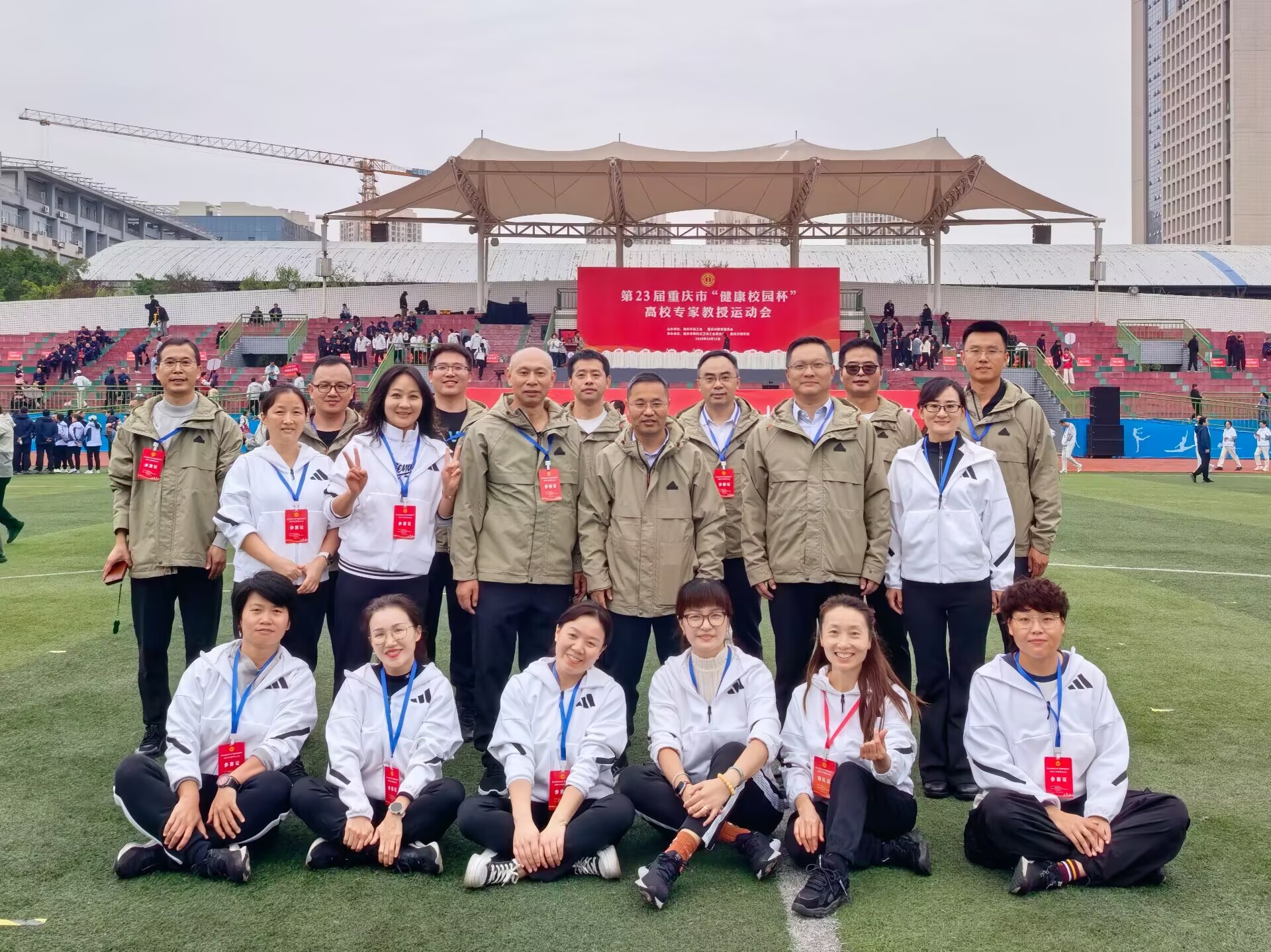 Cache_-4a4d5fc75670cf05.jpg