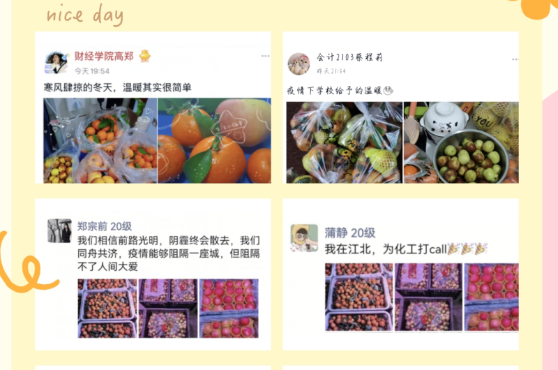 QQ图片20221121185015.png