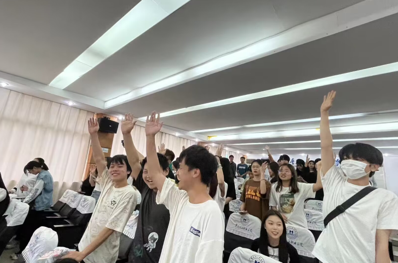 现场互动.png