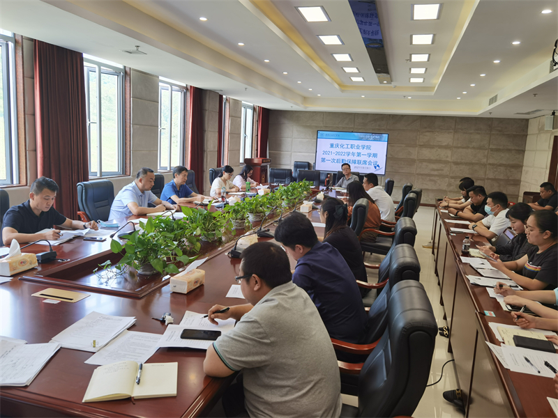 QQ图片20210910142540.jpg