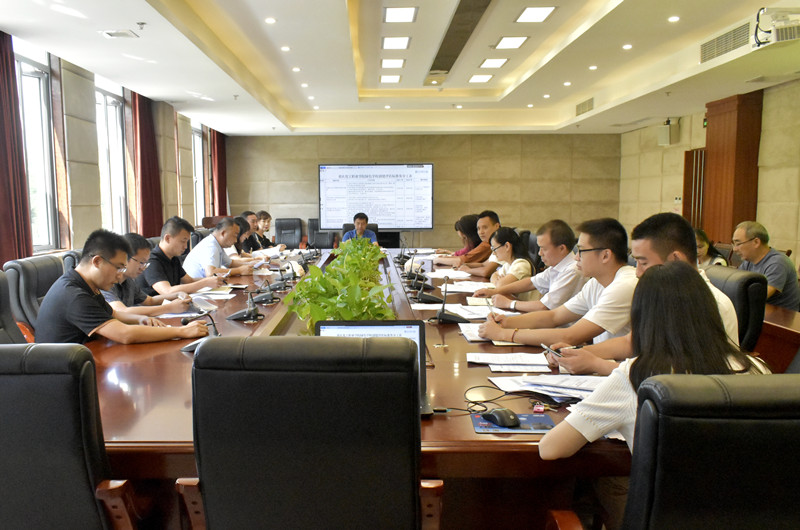QQ图片20210914093021_副本.jpg