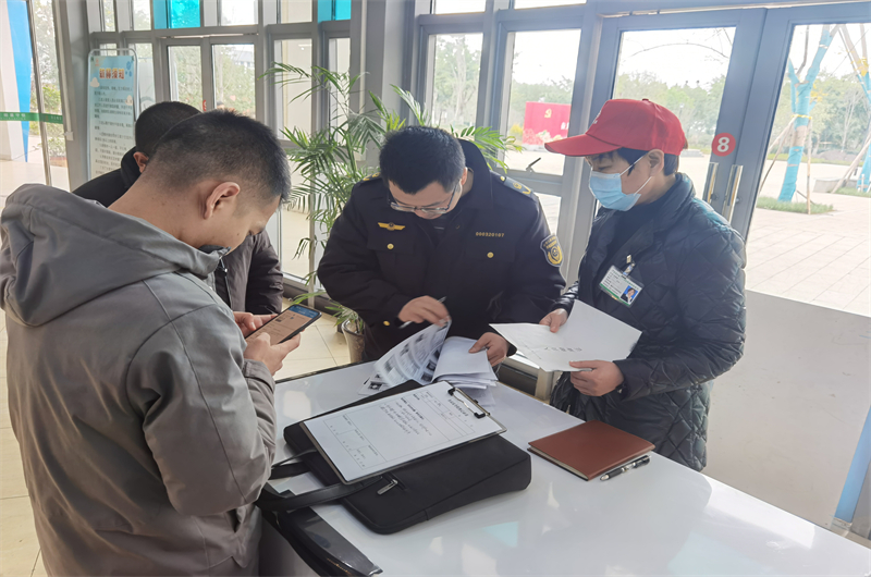 QQ图片20230227141339.jpg