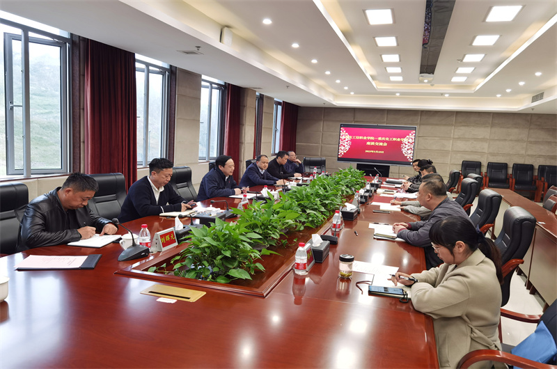 QQ图片20230324112849.jpg