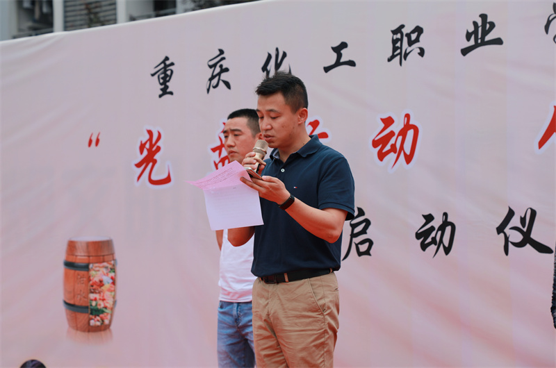 QQ图片20230516153309_副本.jpg