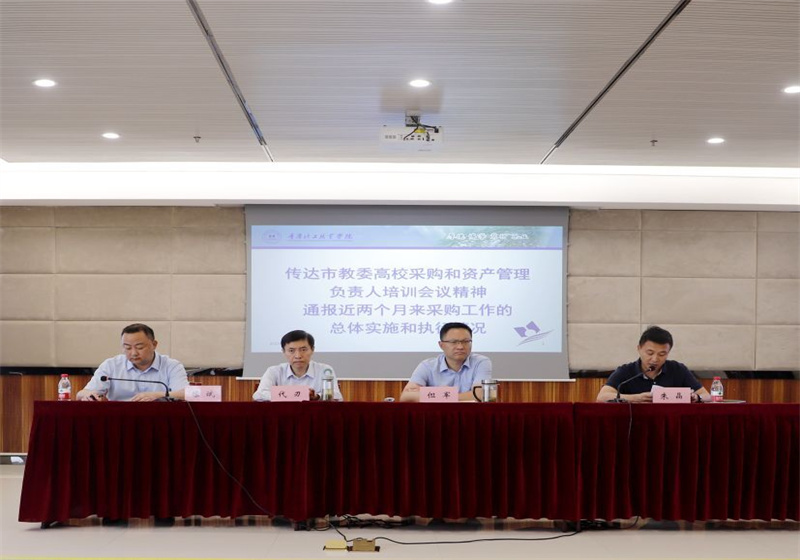 QQ图片20230520094226_副本.jpg