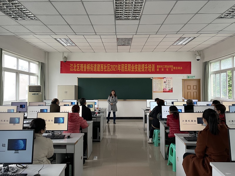 建西.jpg