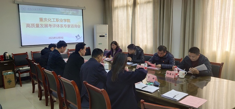 高质量.jpg