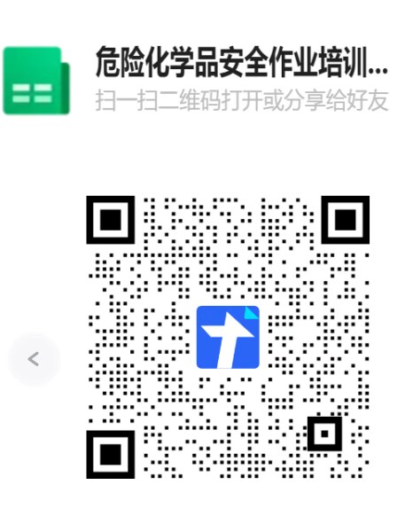 NKhU_1703667206947052856.png Q%_}(Z$9}_IOH@D1YE$N79I.png