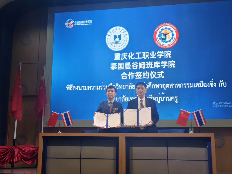 图片1(2).png