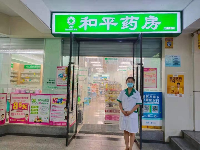 罗丽梅2.jpg